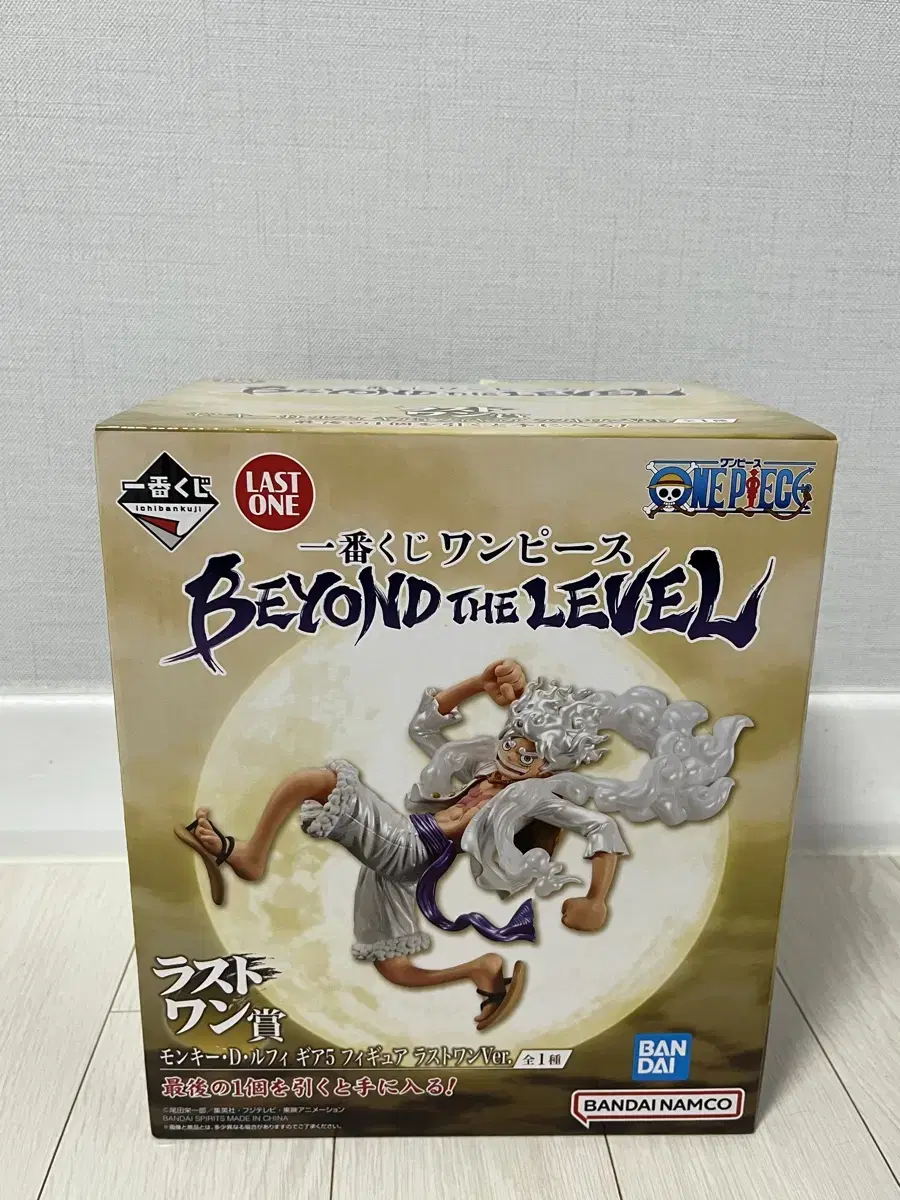 원피스 제일복권 Beyond the level 니카 루피 라스트원상